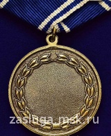 МОРСКОМУ ВОЛКУ